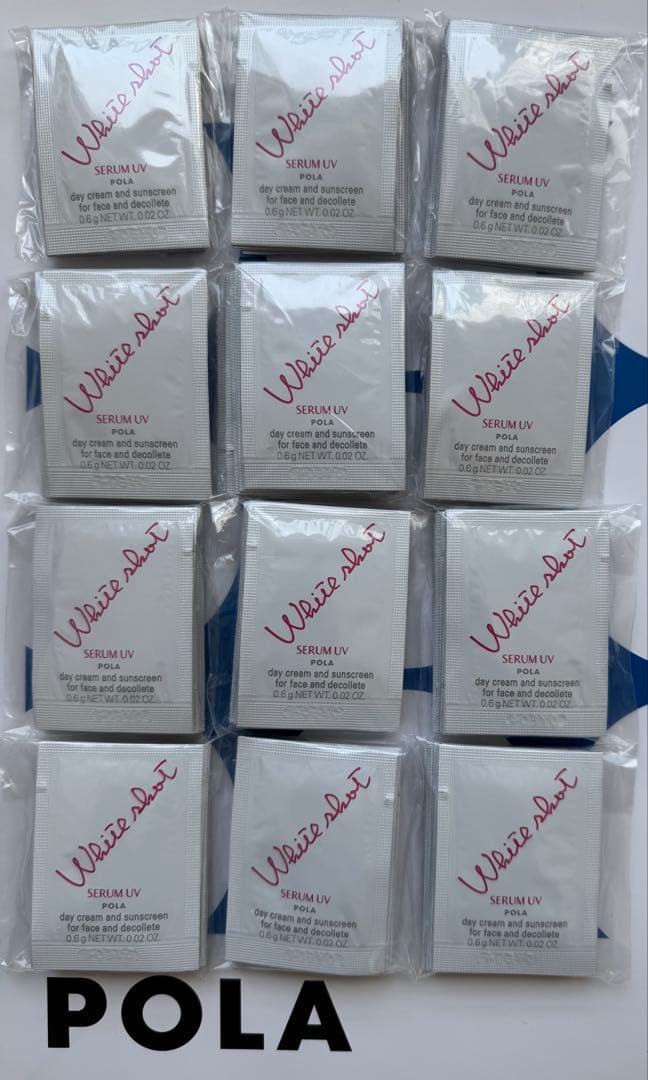 POLA ホワイトショット セラムUV 0.6g×120枚