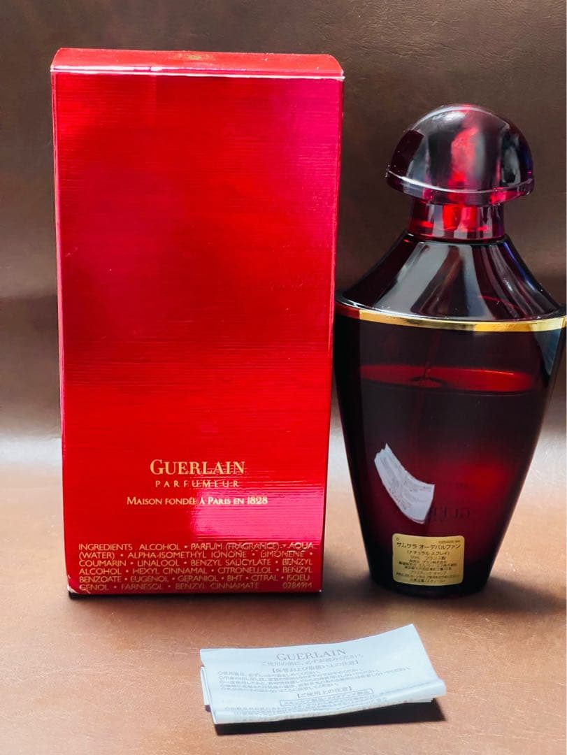 GUERLAIN SAMSARA ゲラン サムサラ オードバルファム 50ml