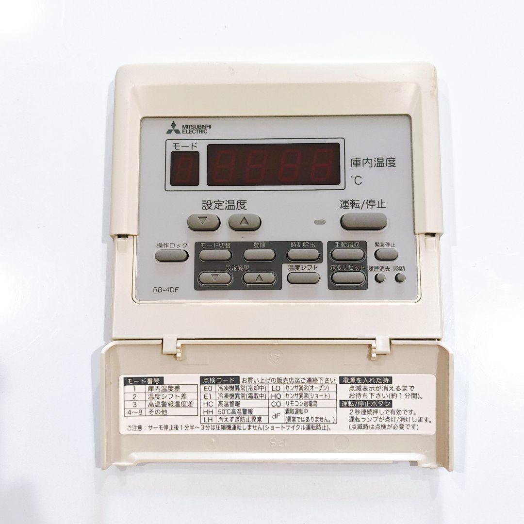 2749 三菱 ミツビシ RB-4DF 業務 エアコン リモコン