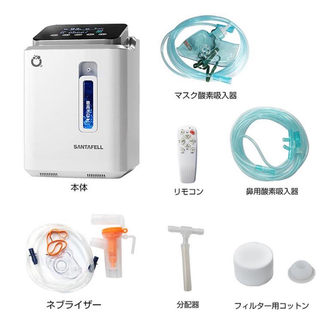 酸素発生器 ny438ペット用に使用しました