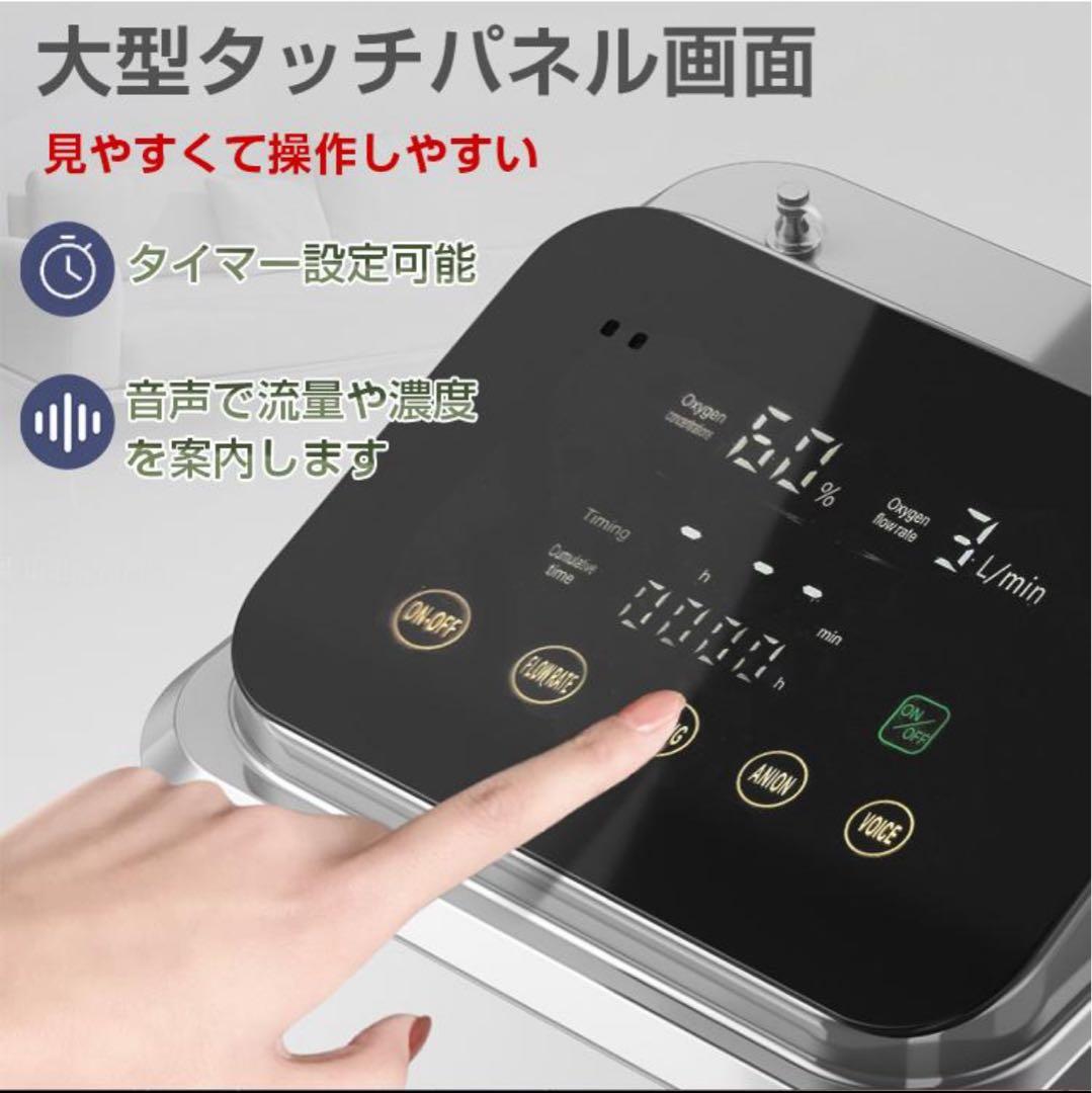 酸素発生器 ny438ペット用に使用しました
