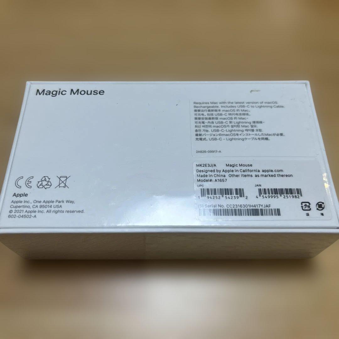 新品未開封　Apple Magic Mouse
