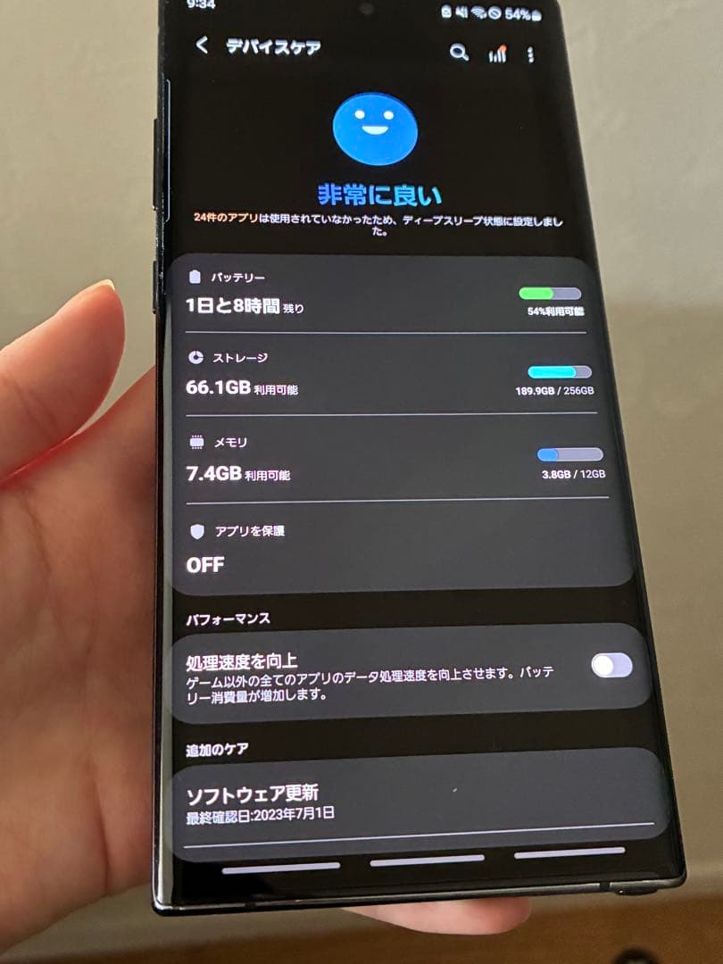 Galaxy Note 10+　ブラック　256GB