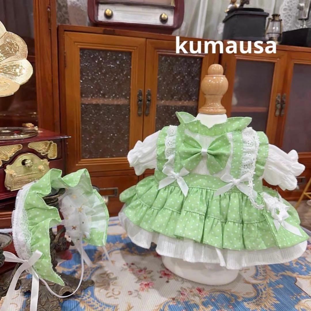 ステラルーコスチューム　Sサイズ　2着