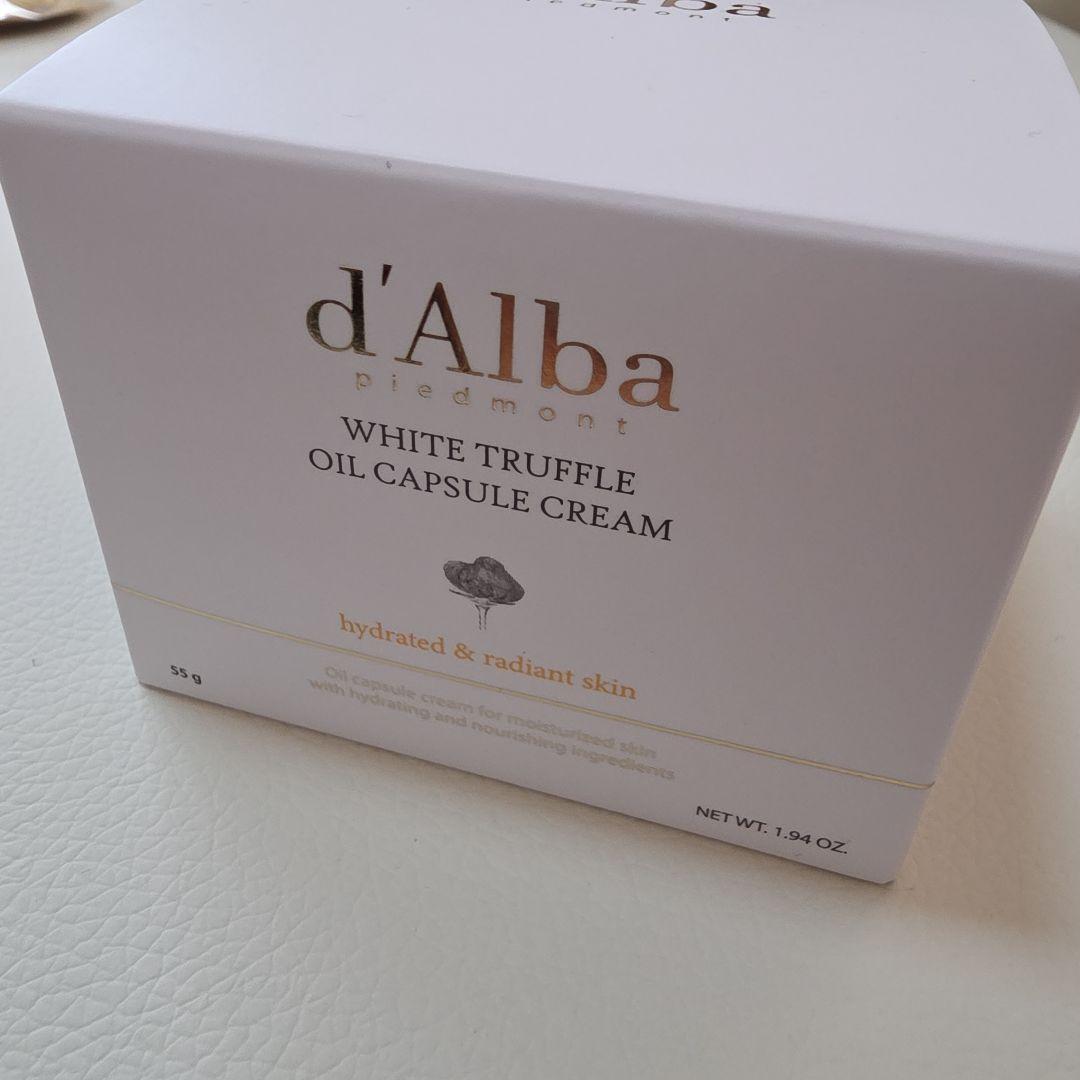 【新品未開封】d'Alba セラム各種、クリーム、日焼け止め（チャーム付）