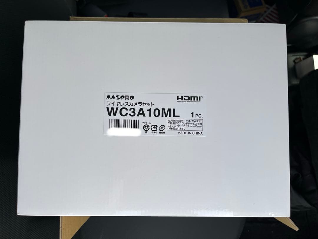【taka】MASPRO ワイヤレスカメラセット WC3A10ML 新品