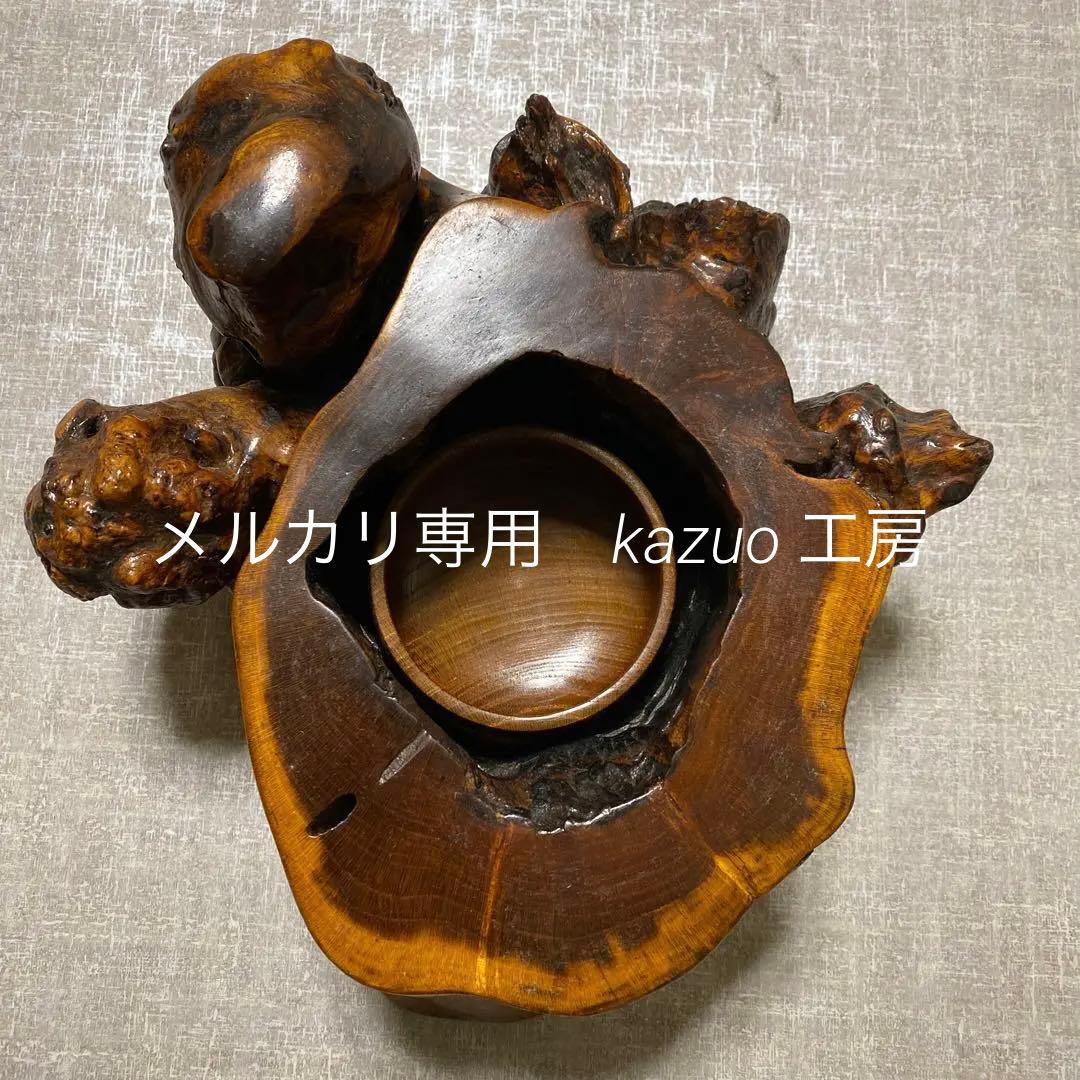 桑の木の切り株生花台　花器台　置物台　木工工芸品　ハンドメイド