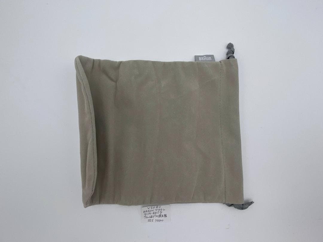 BRAUN Silk・epil7ウェット＆ドライ脱毛器SES7880 Y5080