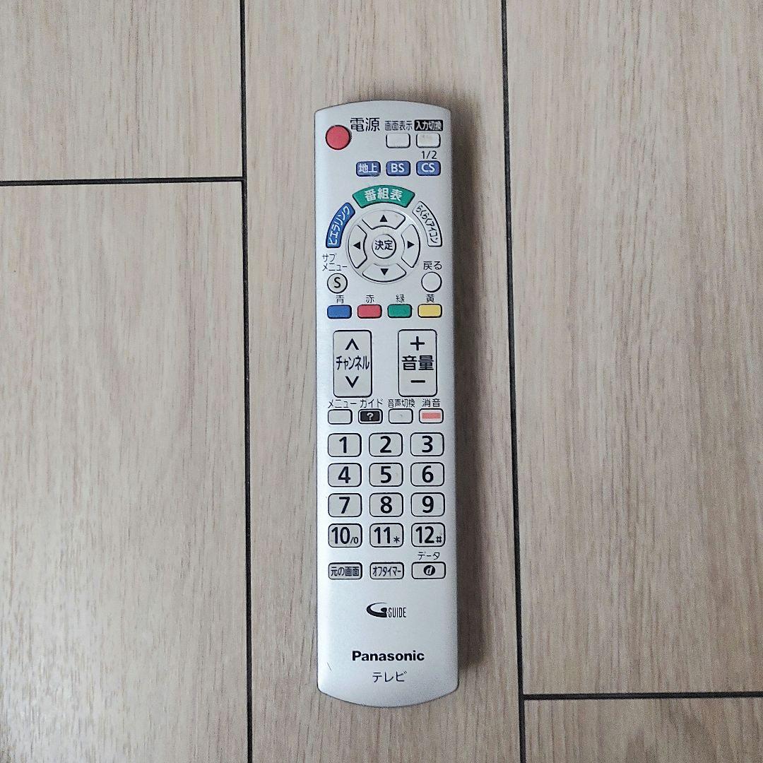 Panasonic VIERA 液晶テレビ パナソニック ビエラ