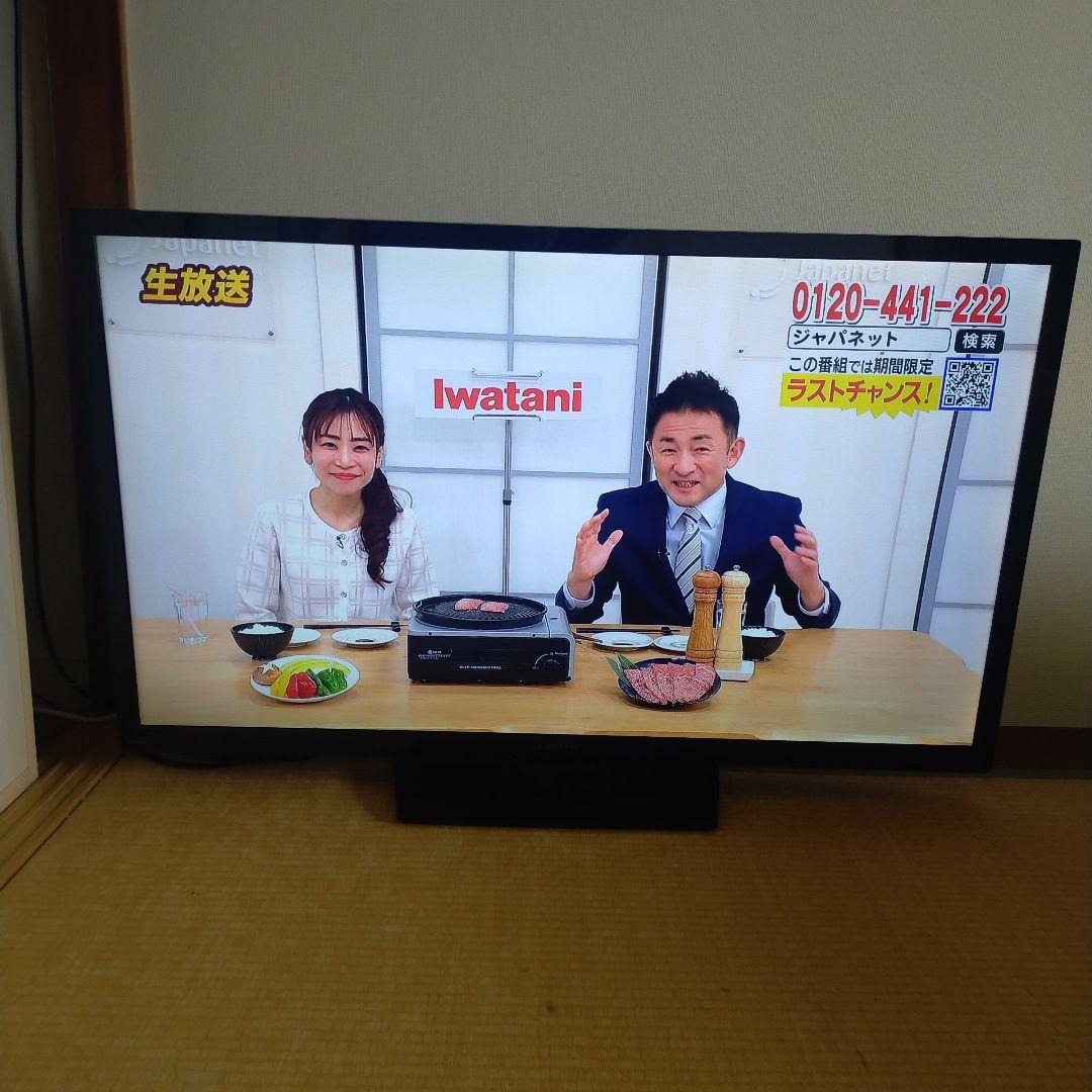直接引取り限定　埼玉県三郷市 オリオン50型液晶テレビ 発送無し