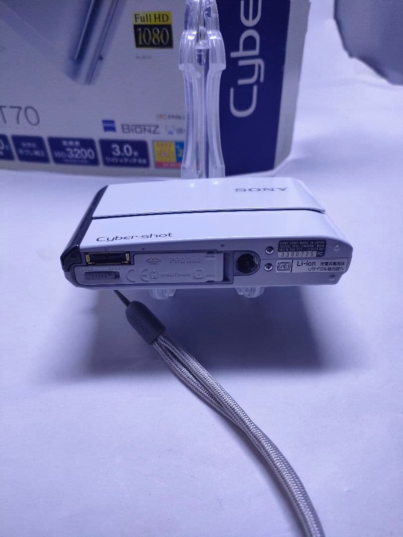 極美品　SONY Cyber-shot T70 ホワイト　ほぼ未使用　フルセット