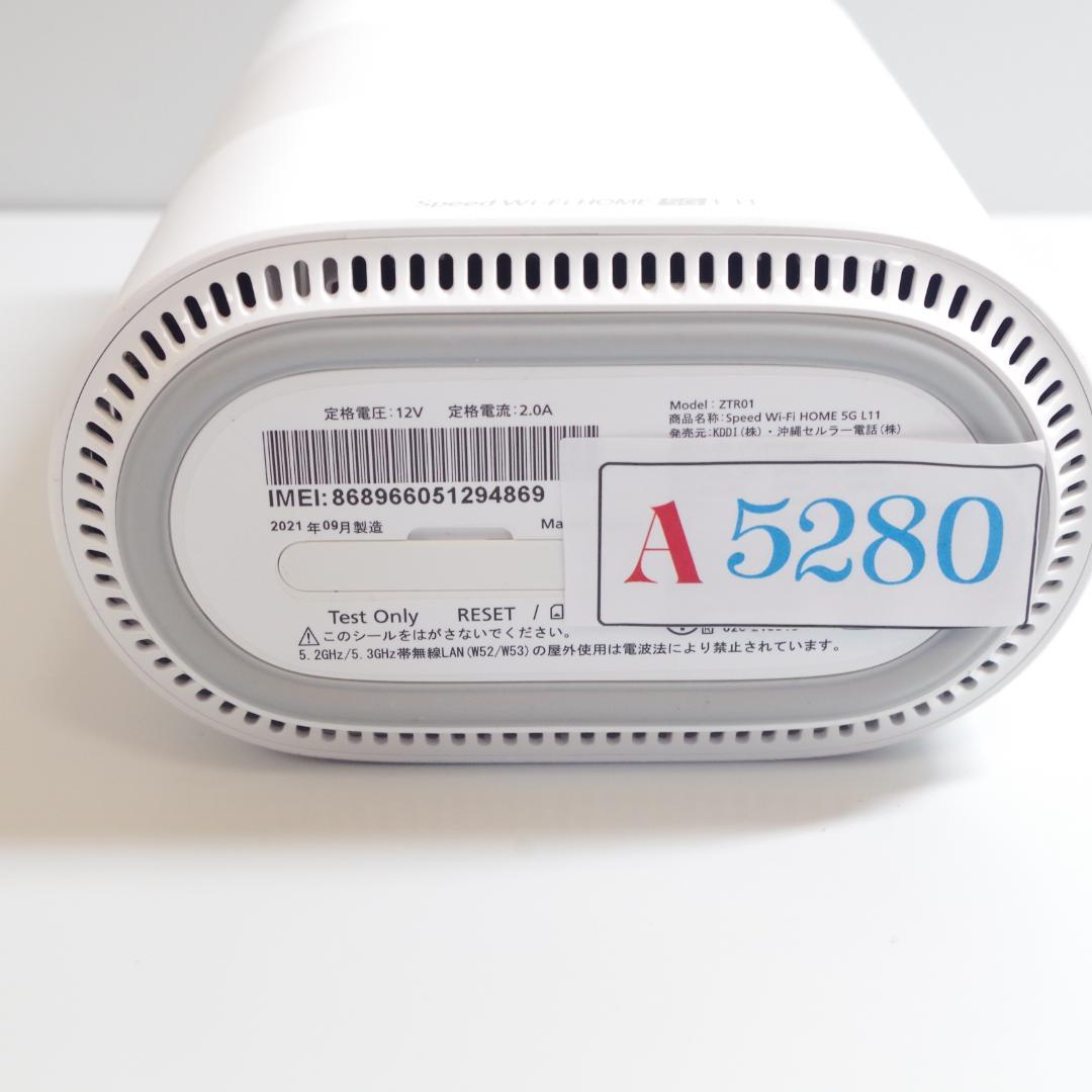 ルーター・ネットワーク機器 A5280 Speed  5G L11 ZTR01