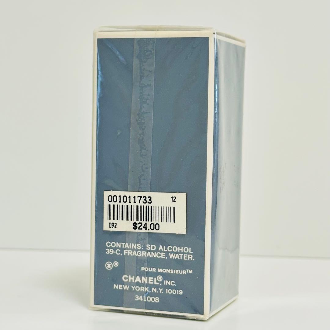 新品未開封　CHANEL シャネル プールムッシュウ　コロン　香水　59ml