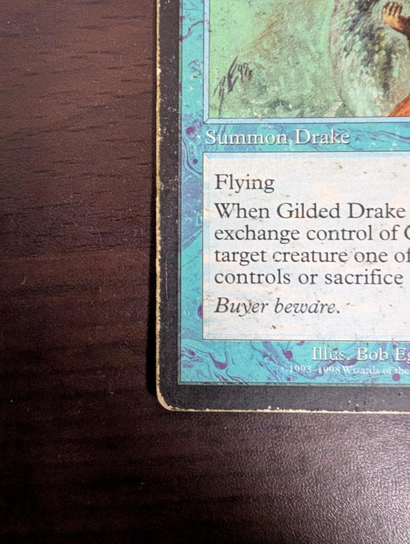 MTG 金粉のドレイク Gilded Drake 英語版 MP