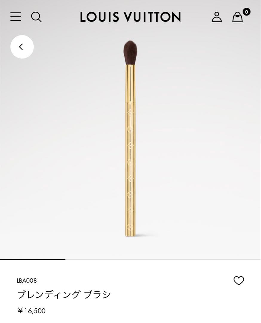 LOUIS VUITTON アイシャドウパレット 150-ベージュ メメント