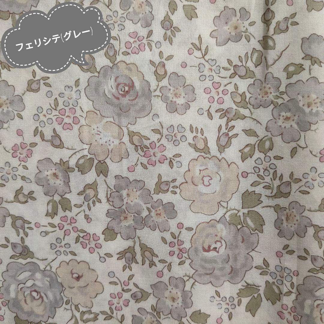 新入荷生地&新作 シフォンリボン♡