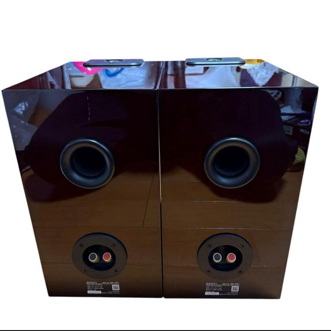 【美品】SONY SS-HW1 スピーカー