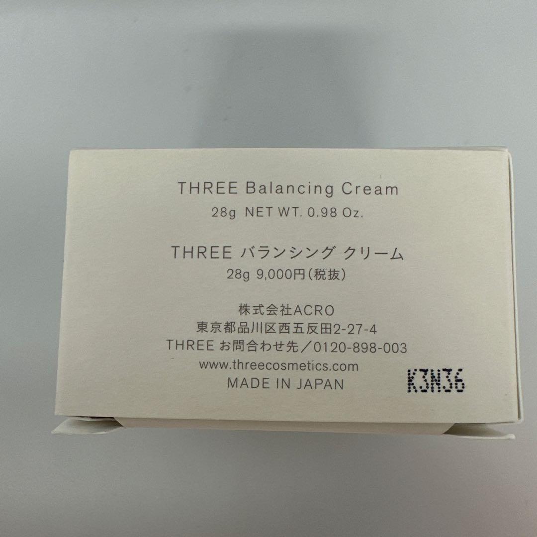 THREE バランシング クリーム 28g