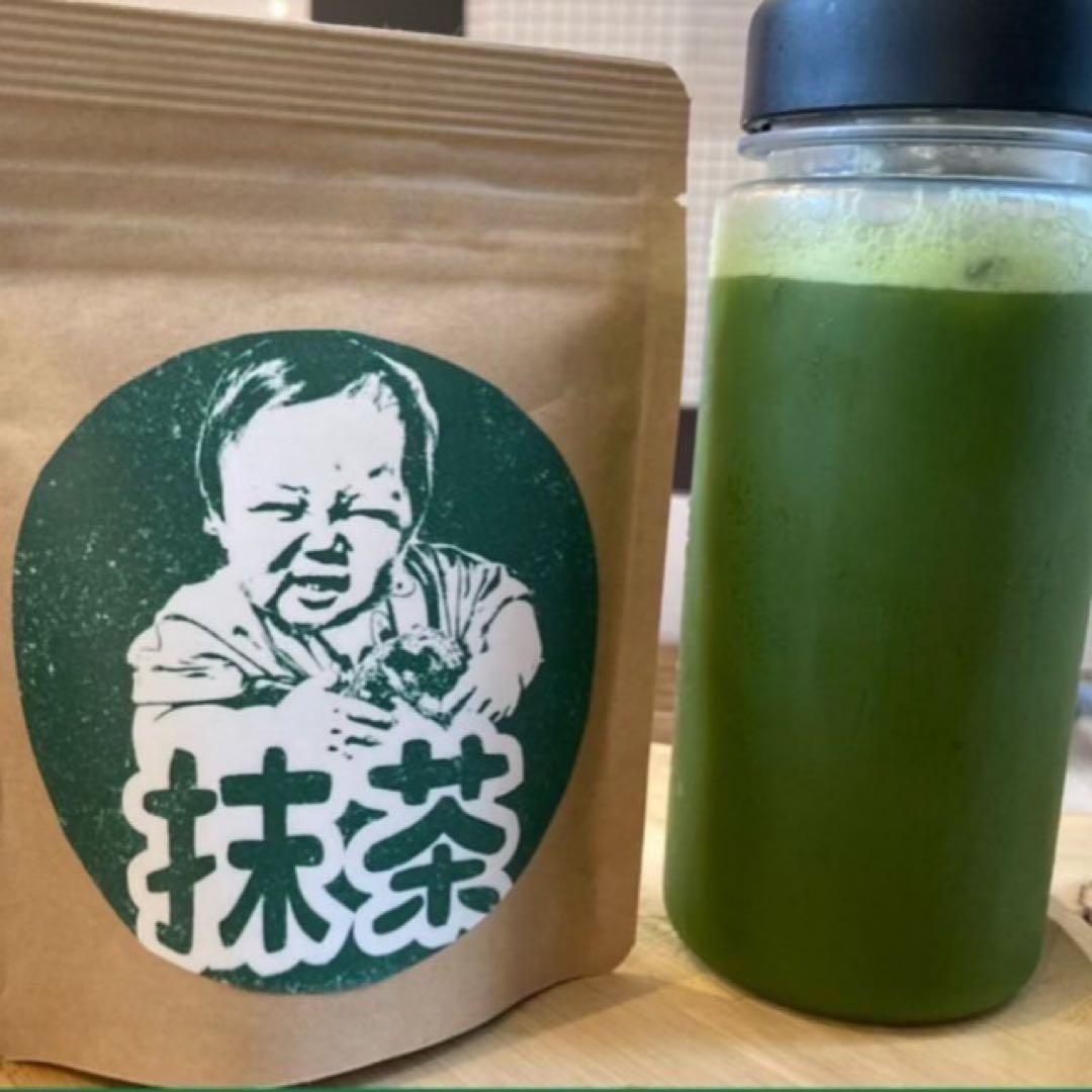 【華やかな香りと上品な苦味】さっと溶かすだけ簡単♪宇治抹茶100g(100杯分)