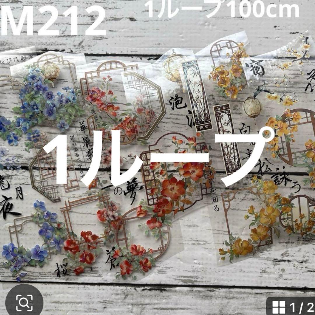 ④専用ページ ano様
