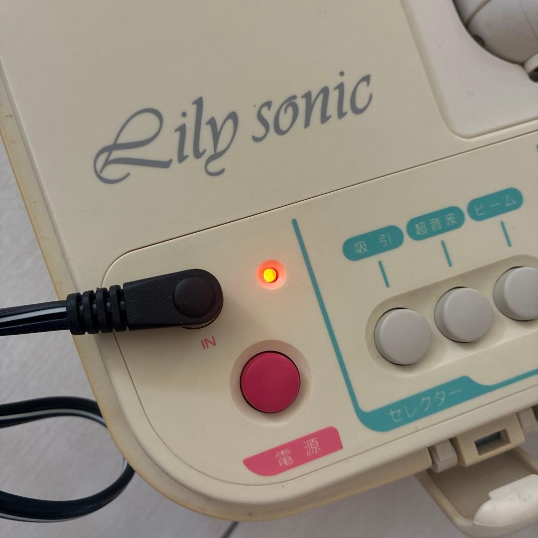 リリーソニック美顔器 イオン導入機能付き