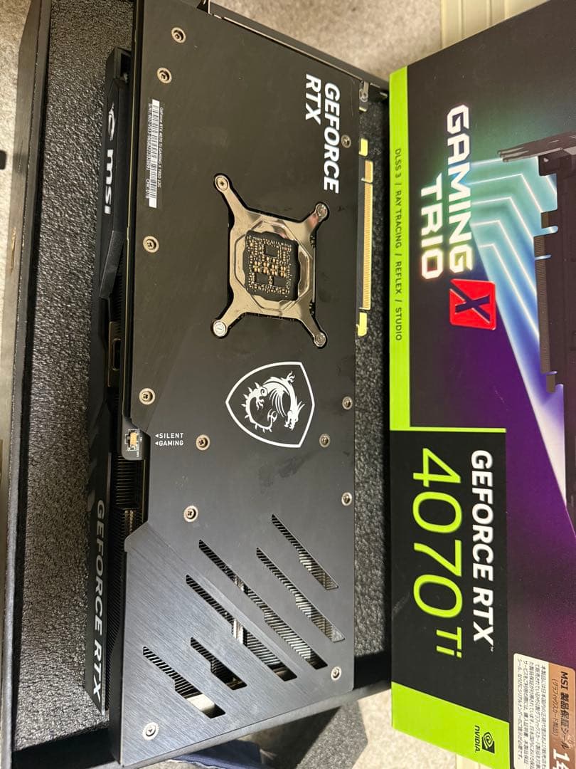 グラフィックボード・グラボ・ビデオカード MSI GeForce RTX 4070 Ti GAMING X TRIO