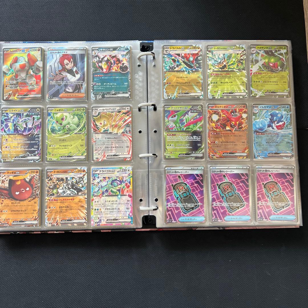ポケモンカード　引退品　151セミコンプ、AR・SR・プロモまとめ売り
