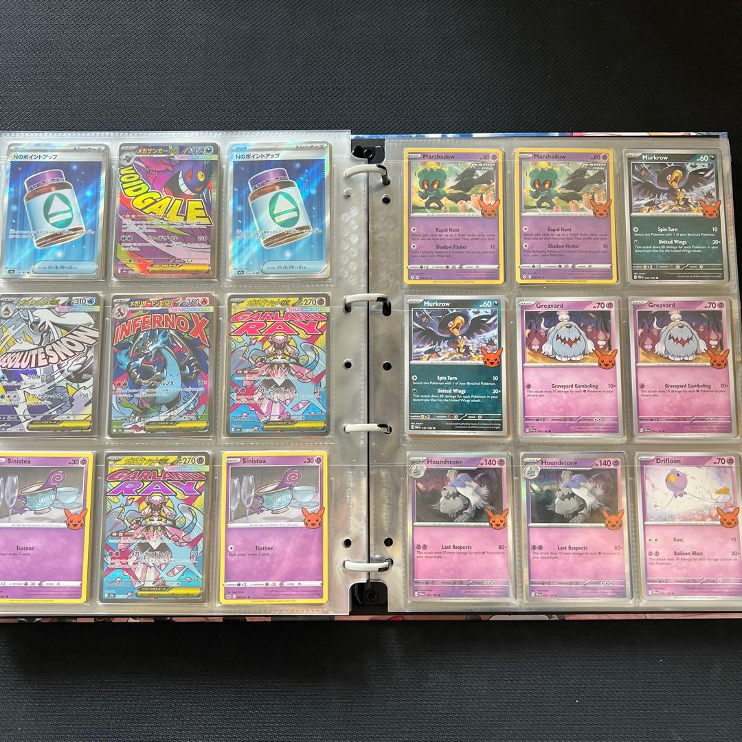 ポケモンカード　引退品　151セミコンプ、AR・SR・プロモまとめ売り
