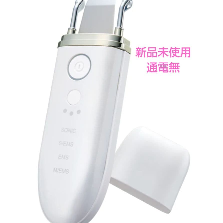 INGRACE アクアピールリフト毛穴ケア定価29800円❤新品未使用❤通電無