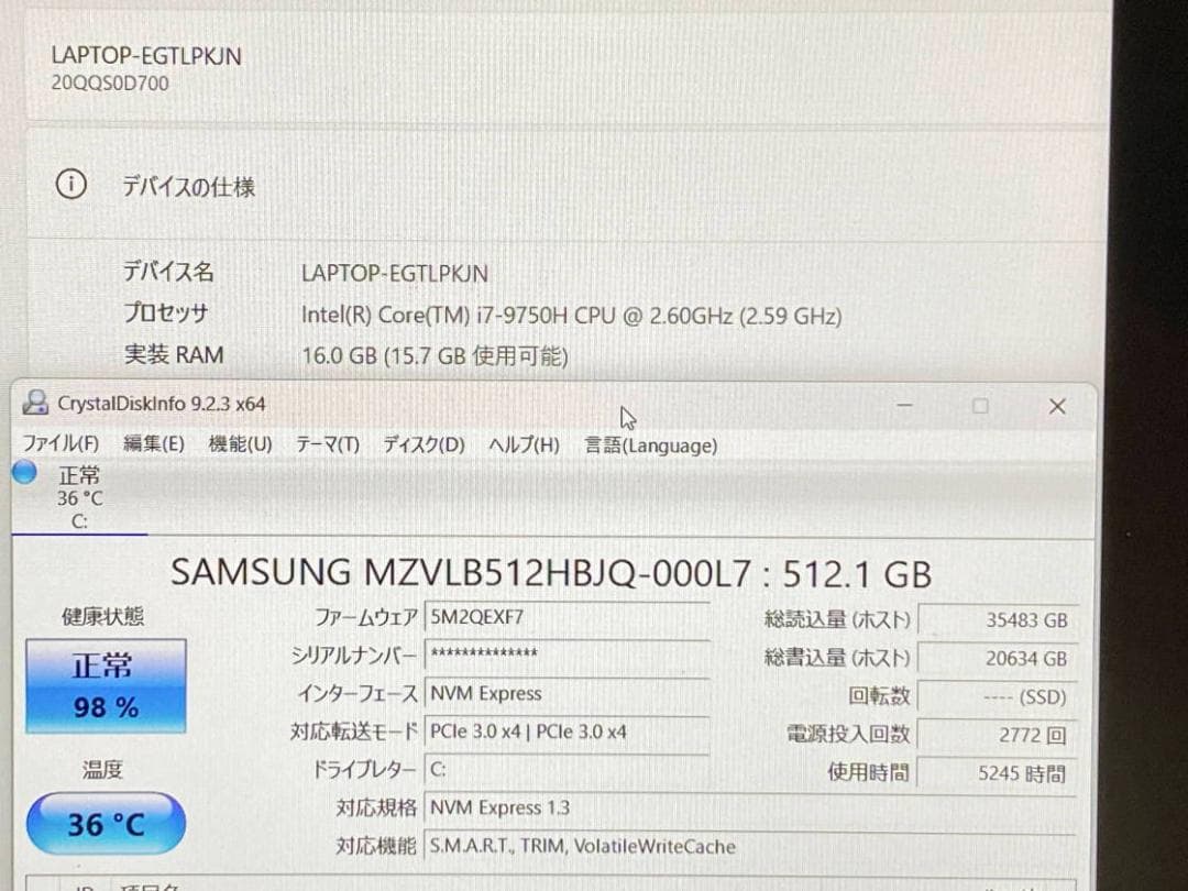 第9世代Core i7 ThinkPad P53 16GB NVMe512GB