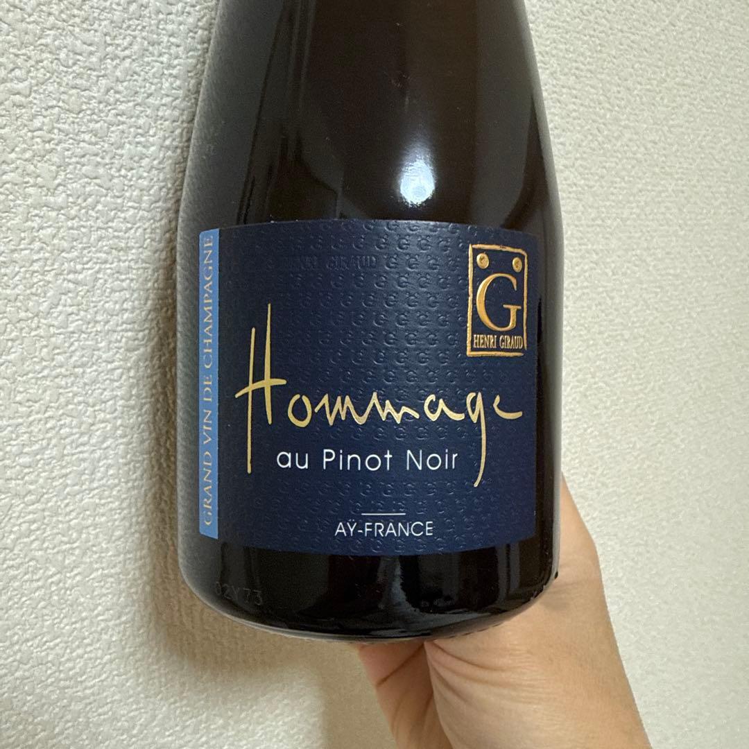 新品未開封 アンリジロー オマージュ 750ml シャンパン