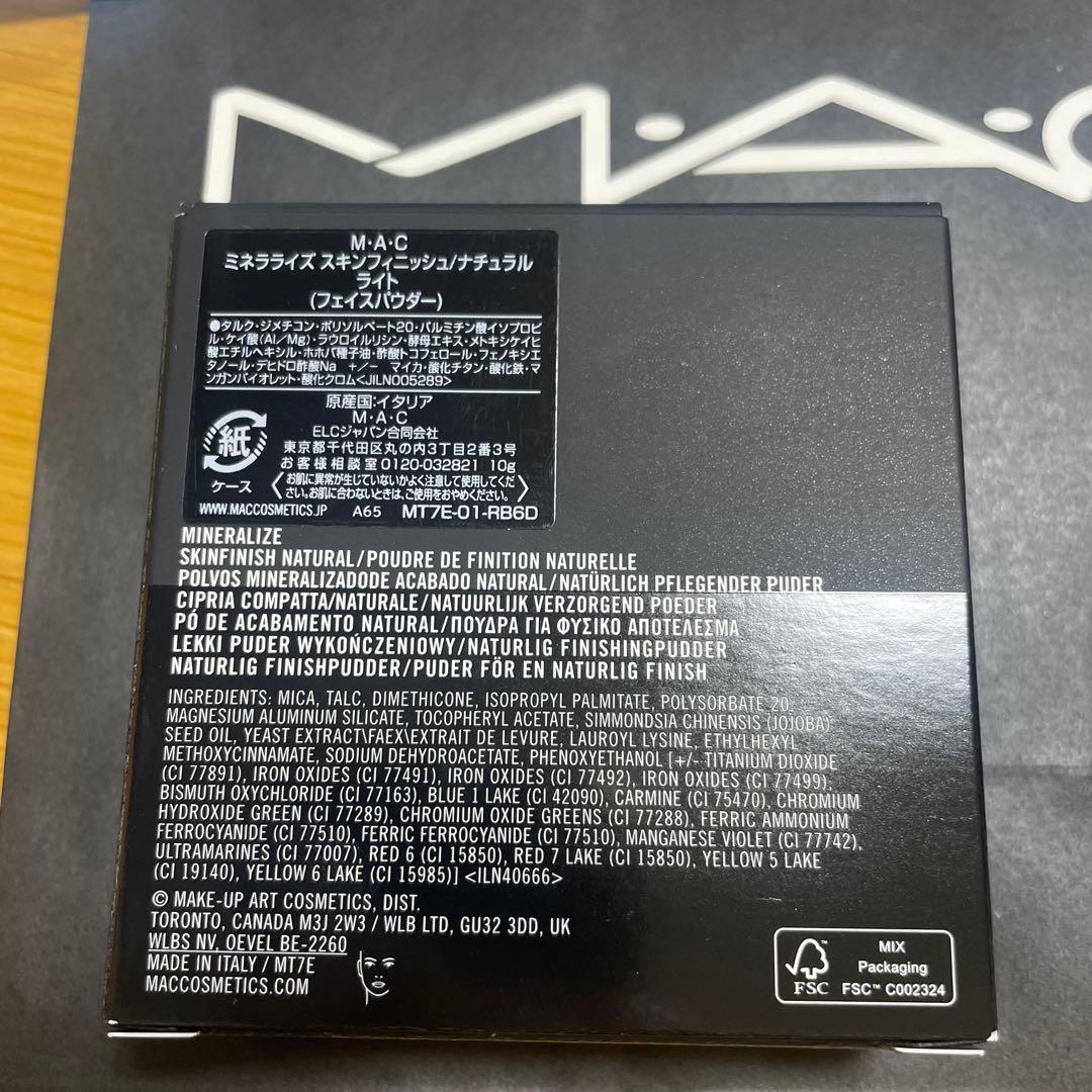 新品未使用 MAC マック ミネラライズ スキンフィニッシュ/ナチュラル ライト