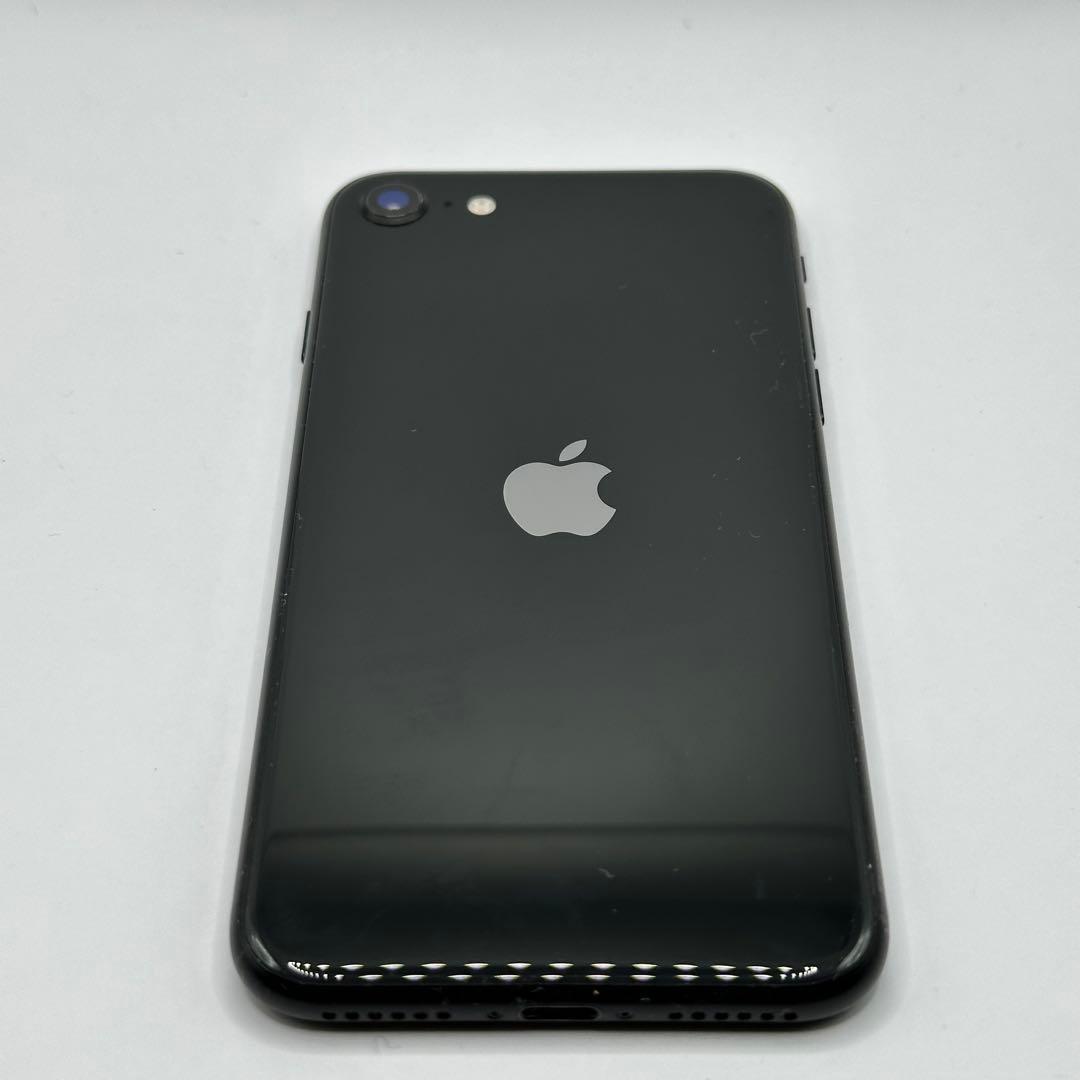 iPhone SE 本体 (第2世代) ブラック 64GB SIMフリー