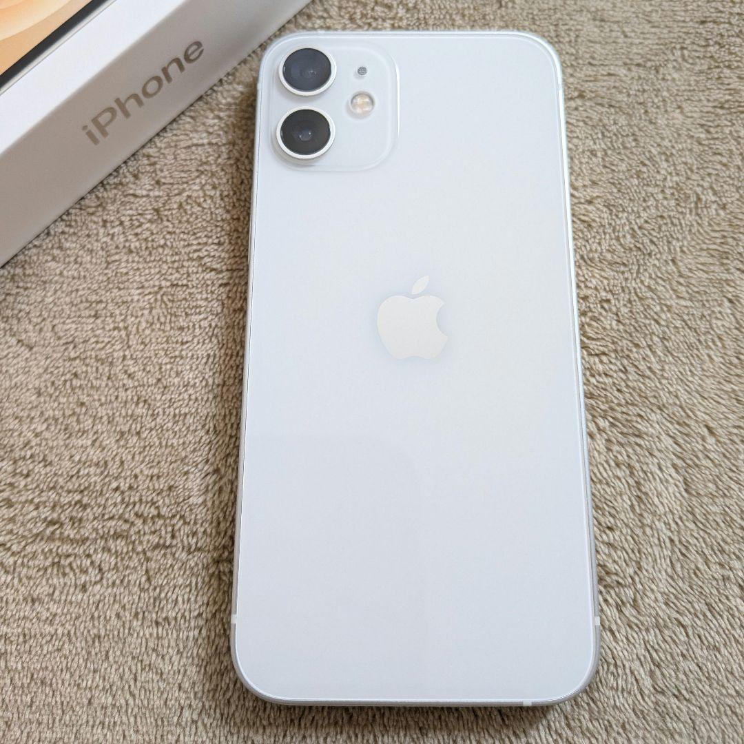 iPhone 12mini 美品 本体 ホワイト128GB SIMフリー