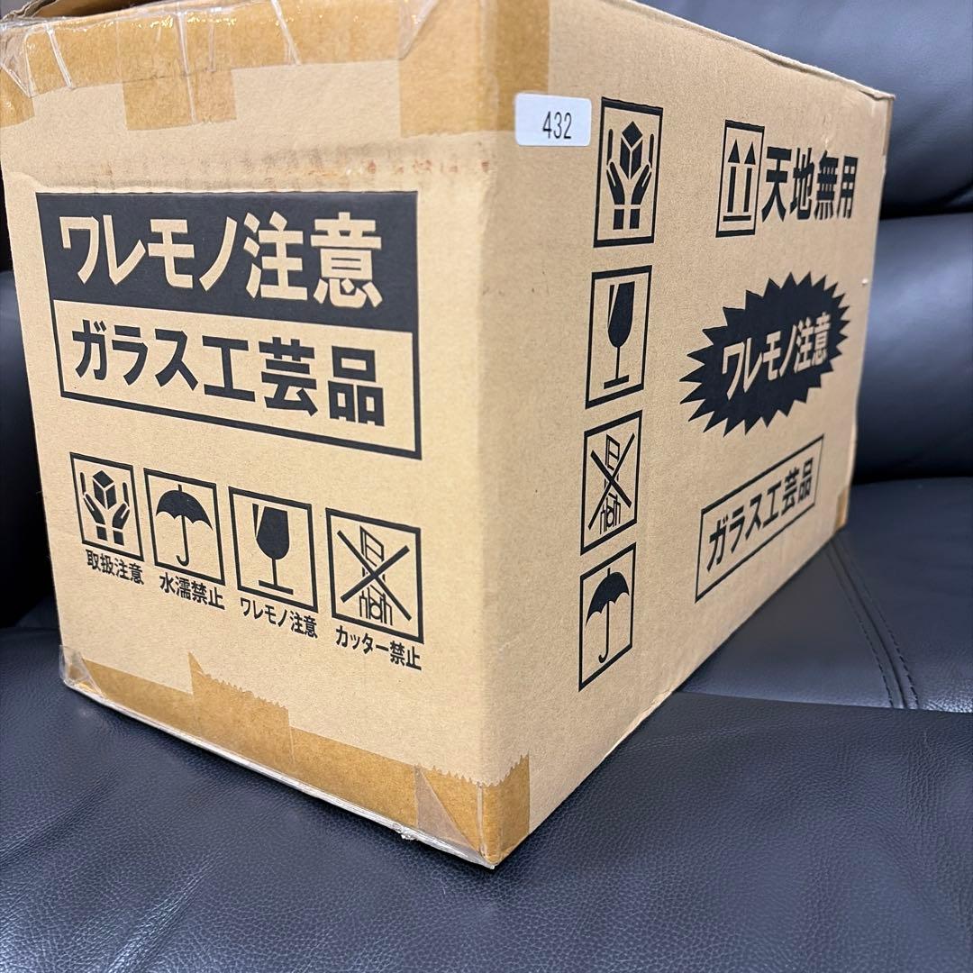 ロンギヌスの槍 エヴァンゲリオン 限定500点 2015年カゴメ野菜生活当選品