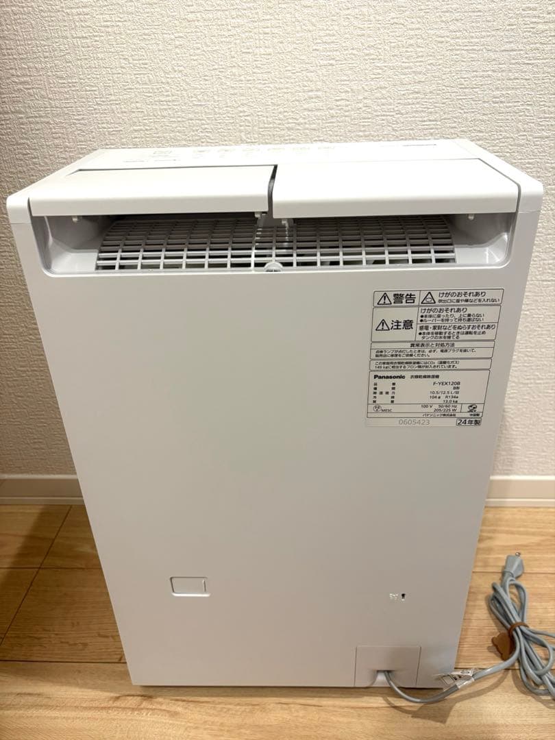 美品 Panasonic F-YEX120B-W 衣類乾燥除湿機