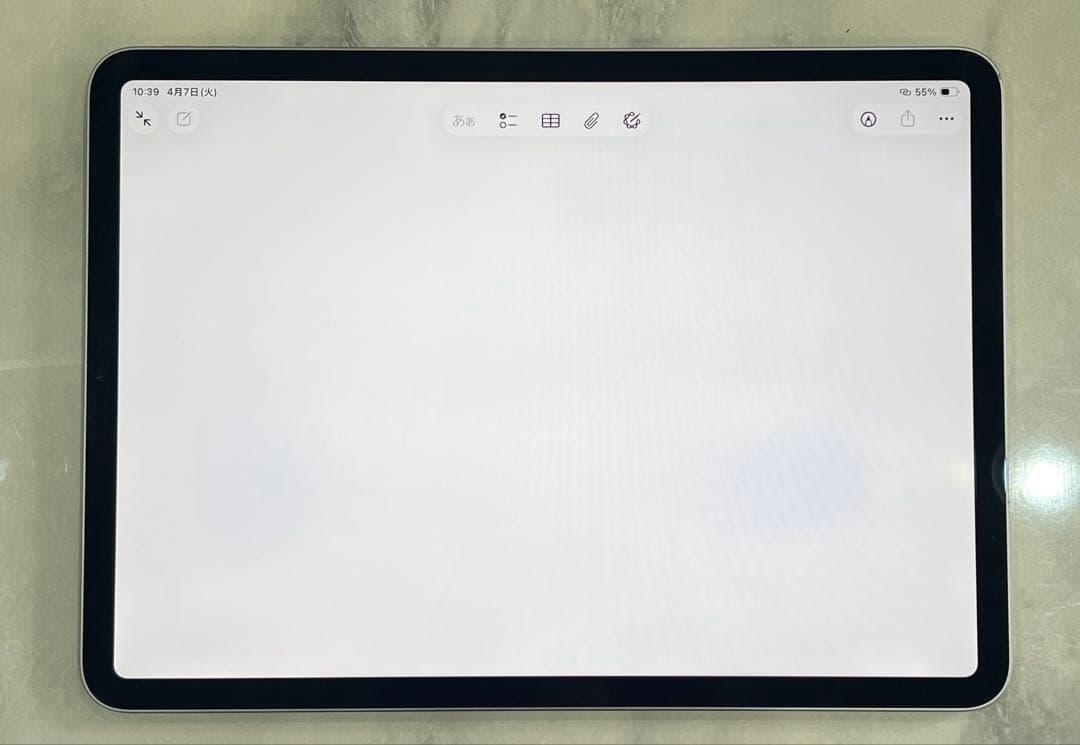 iPad Pro 11インチ第4世代 M2 チップ搭載 Wi-Fiモデル【美品】
