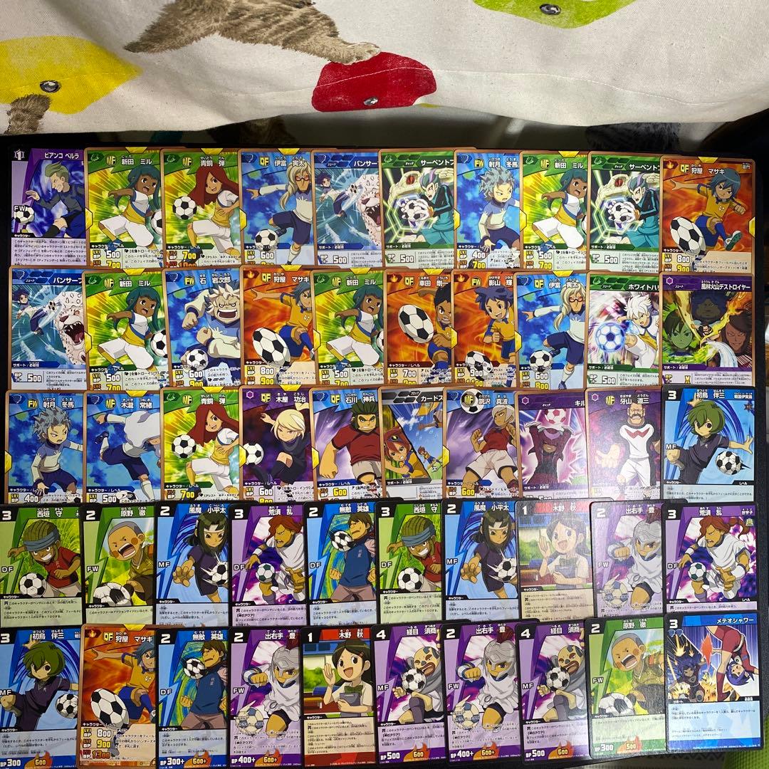 【B871】イナズマイレブン　GO TCG カード　553枚　まとめ売り