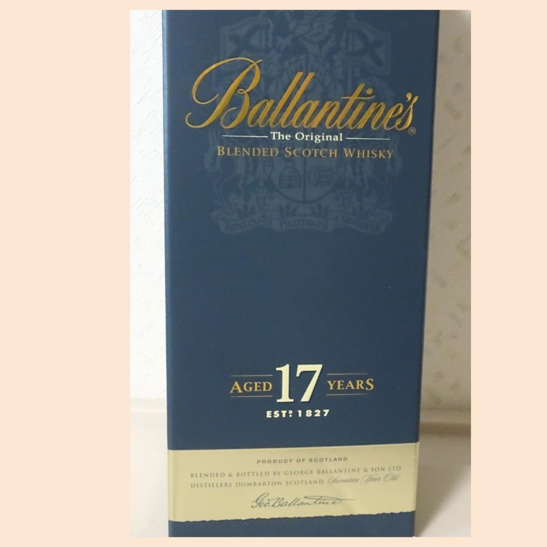 未開栓/箱付 バランタイン 17年 ブレンデッド スコッチウイスキー 700ml