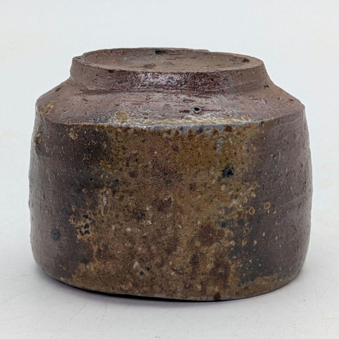 岡山県重要無形文化財 金重晃介 備前焼 酒呑 共箱合布栞 酒器 ぐい呑み 酒盃