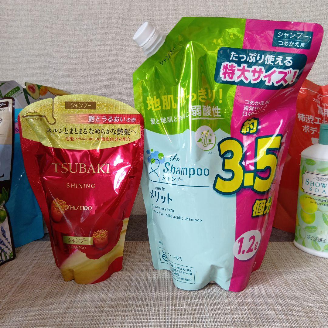 ★ 各社 シャンプー,リンス＆ボディソープおまとめセット