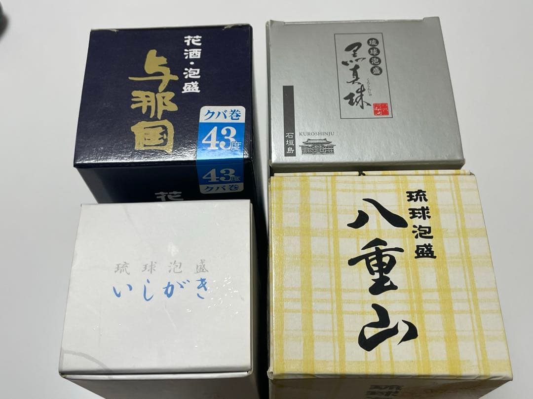 【未開封】琉球泡盛 4本セット 八重山系