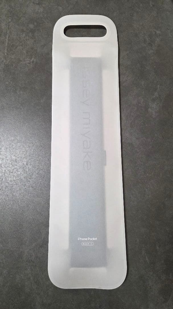 Issey Miyake iPhone Pocket ブラック ロング