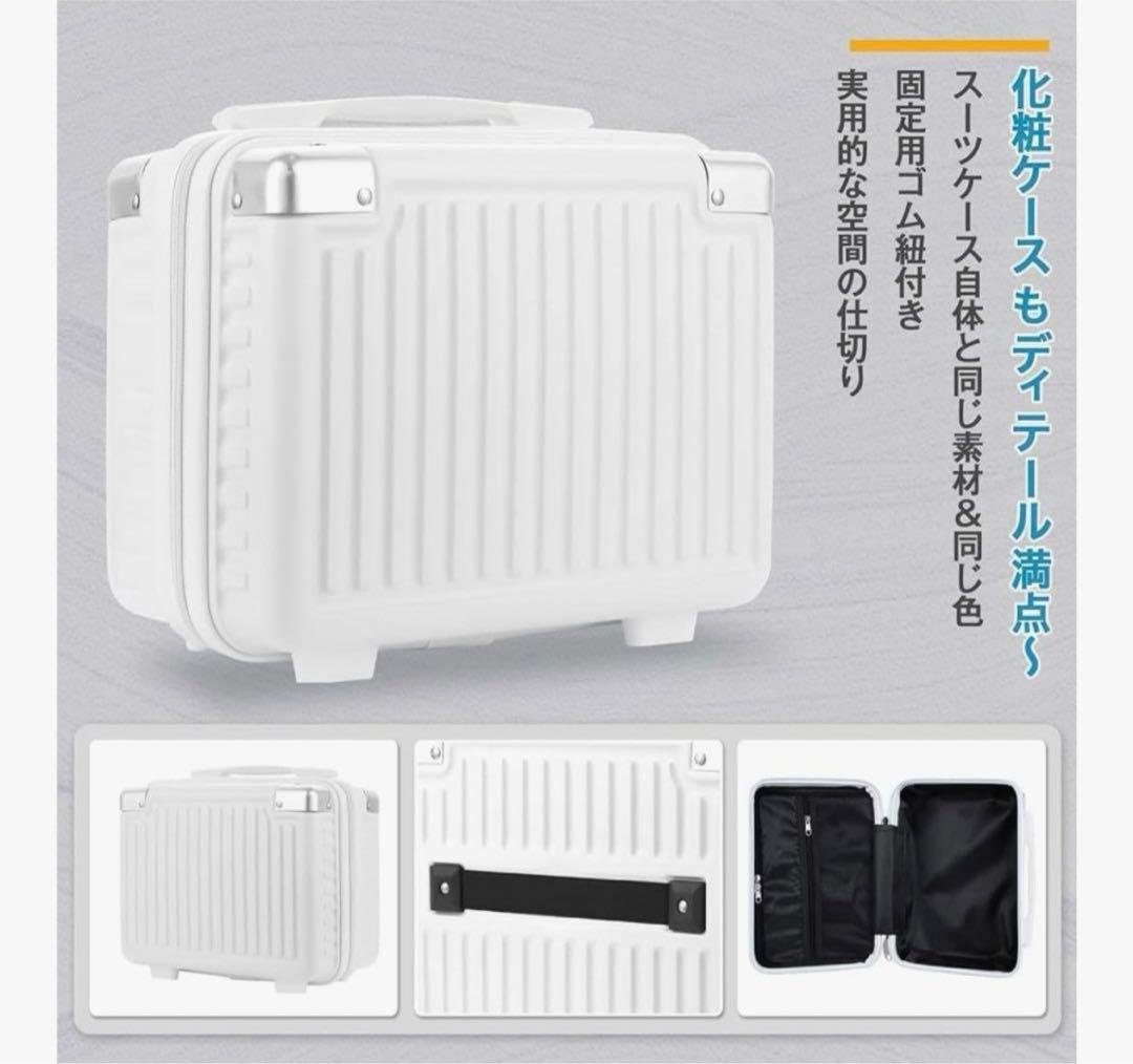 スーツケース キャリーケース 軽量ファスナー ダブルキャスター　機内持込み