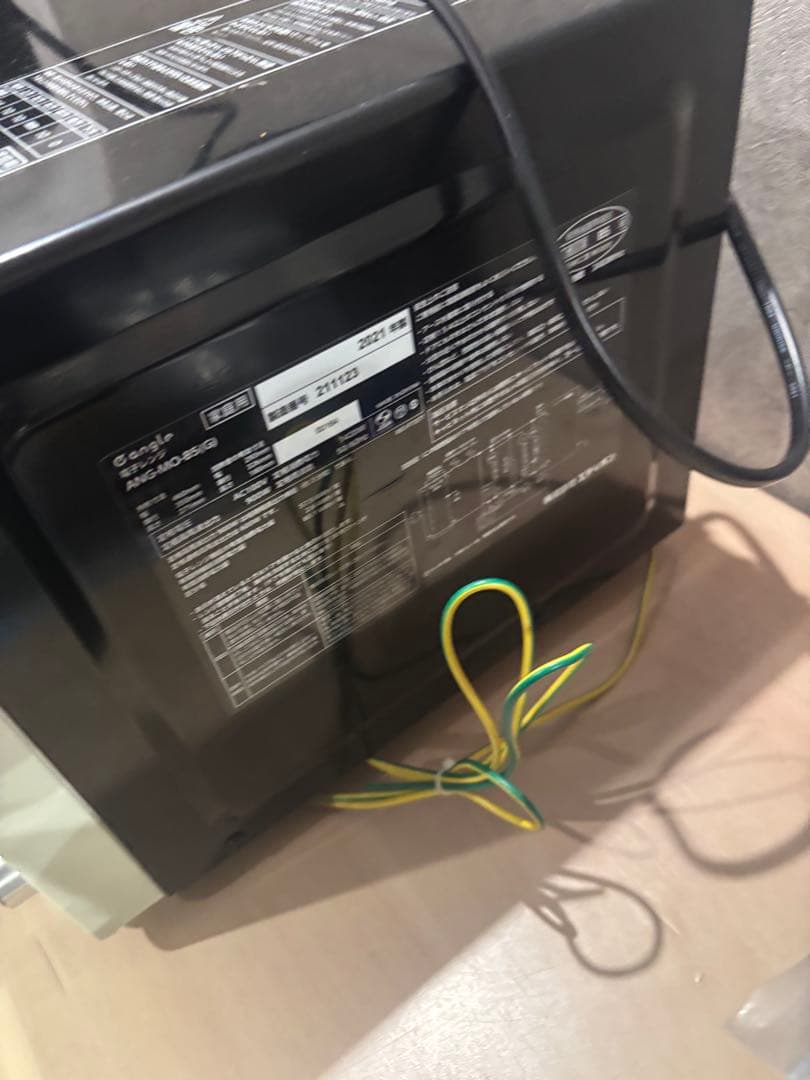 【2021年製】Gangle 電子レンジ ANG-MO-B5(G) 単機能レンジ