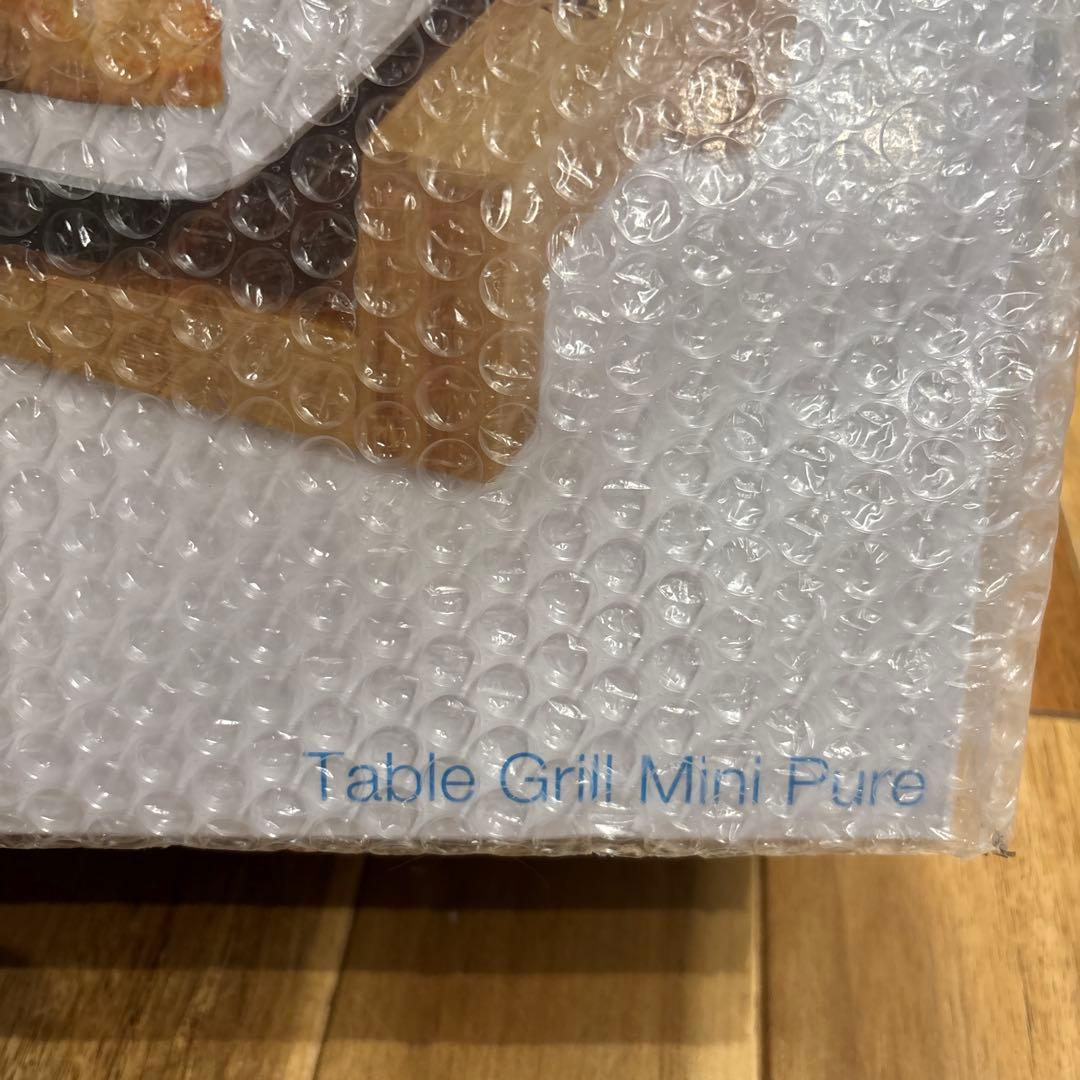 新品未使用　Princess Table Grill Mini Pure
