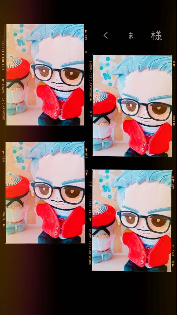 ❁⃘*.゜ ❁⃘*.゜すのチル Man ぬい