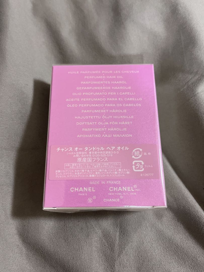 CHANEL ヘアオイル　チャンス
