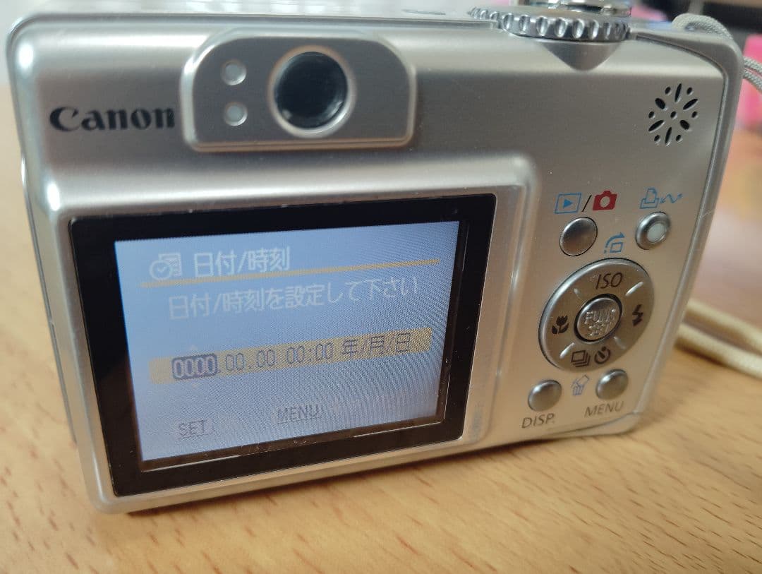Canon PowerShot A550 コンパクトデジタルカメラ