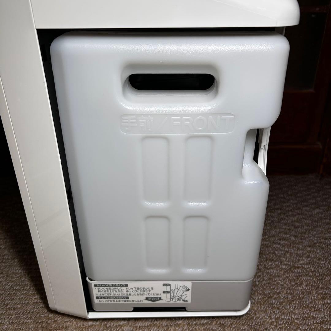 【美品】富士通ゼネラル 加湿脱臭機　PLAZION DAS-303E